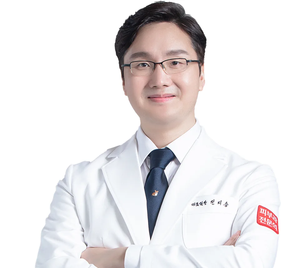 YourSkinClinics
